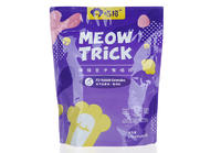 MEOW TRICK喵招冻干生骨肉兔肉粒210g 210g